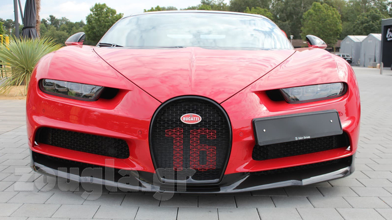 Στα 4 εκατ. ευρώ πωλείται αυτή η Bugatti (χωρίς φόρους) στην Ελλάδα…